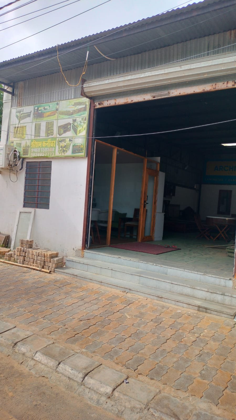 Bhawani Furniture Showroom Entrance